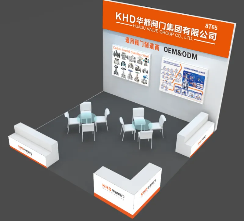 Де зустрітися з Huadu Valve Group (KHD) у жовтні 2026 року? Zhejiang Int'l Valve Fair, стенд 8T65